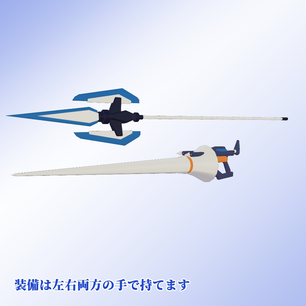 10月式神無月ちゃん シャチ/イッカク 3Dモデル