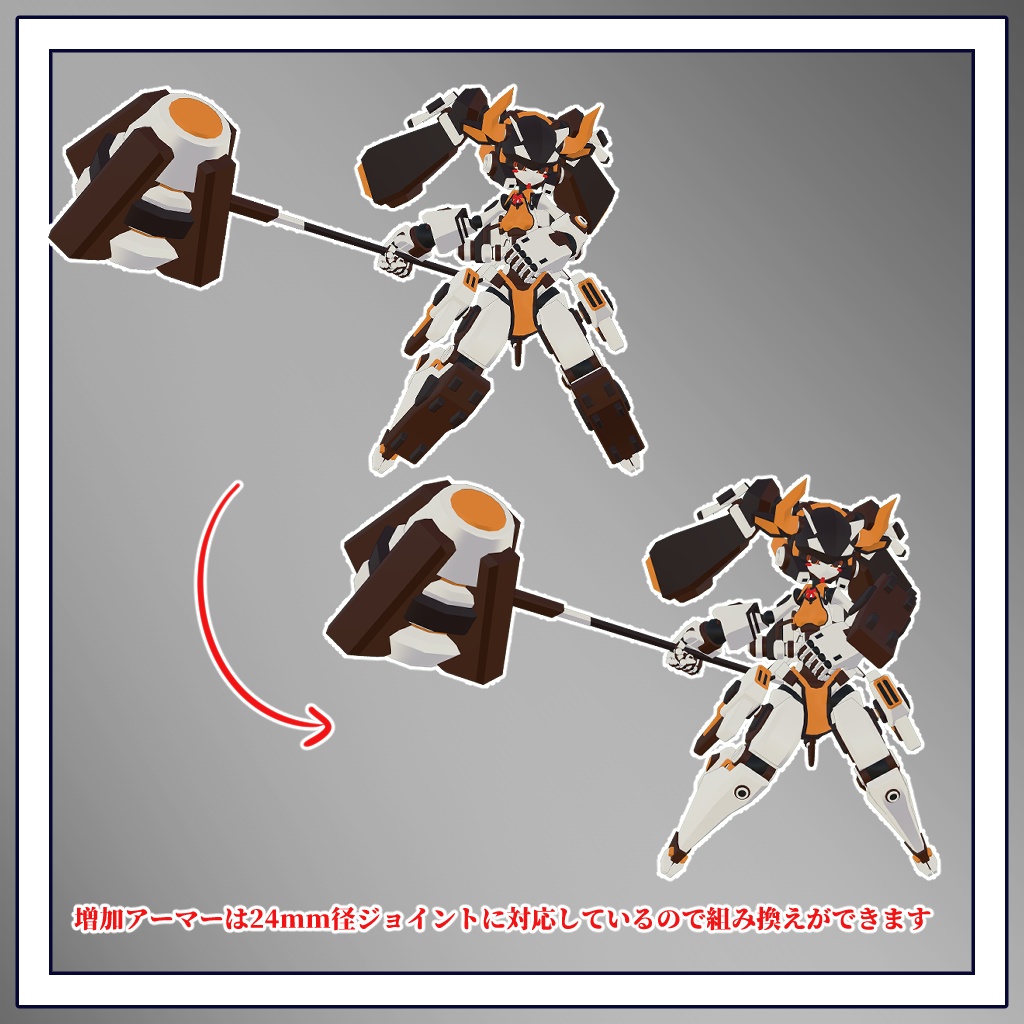 11月式霜月ちゃん3Dモデル(VRChat向け)