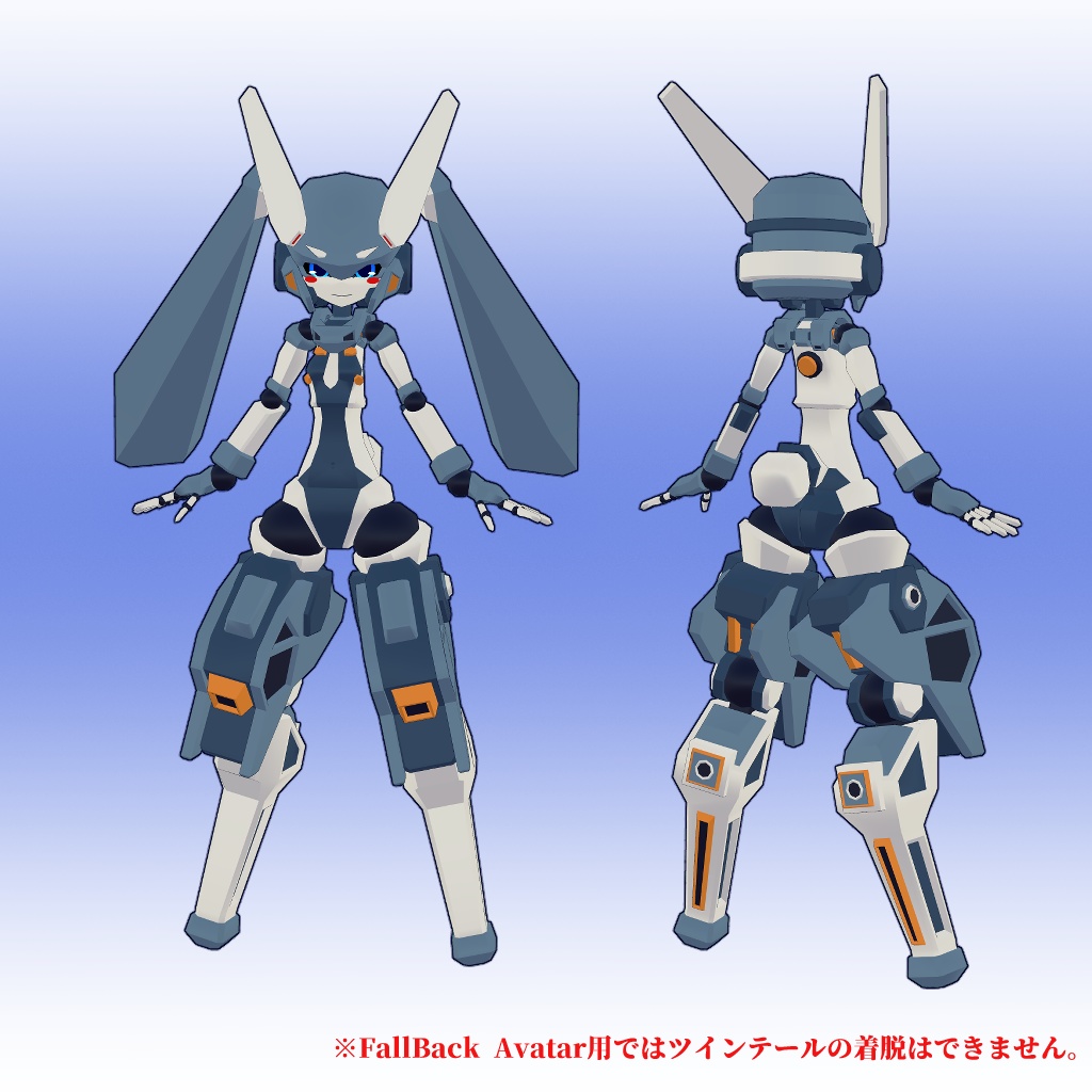 Quest・Fallback対応 霜風ちゃん 3Dモデル(VRChat向け)