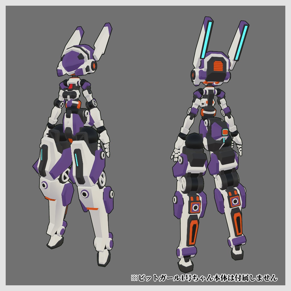 ビットガール1号ちゃん向け ウサミミユニット 3Dモデル(VRChat向け)