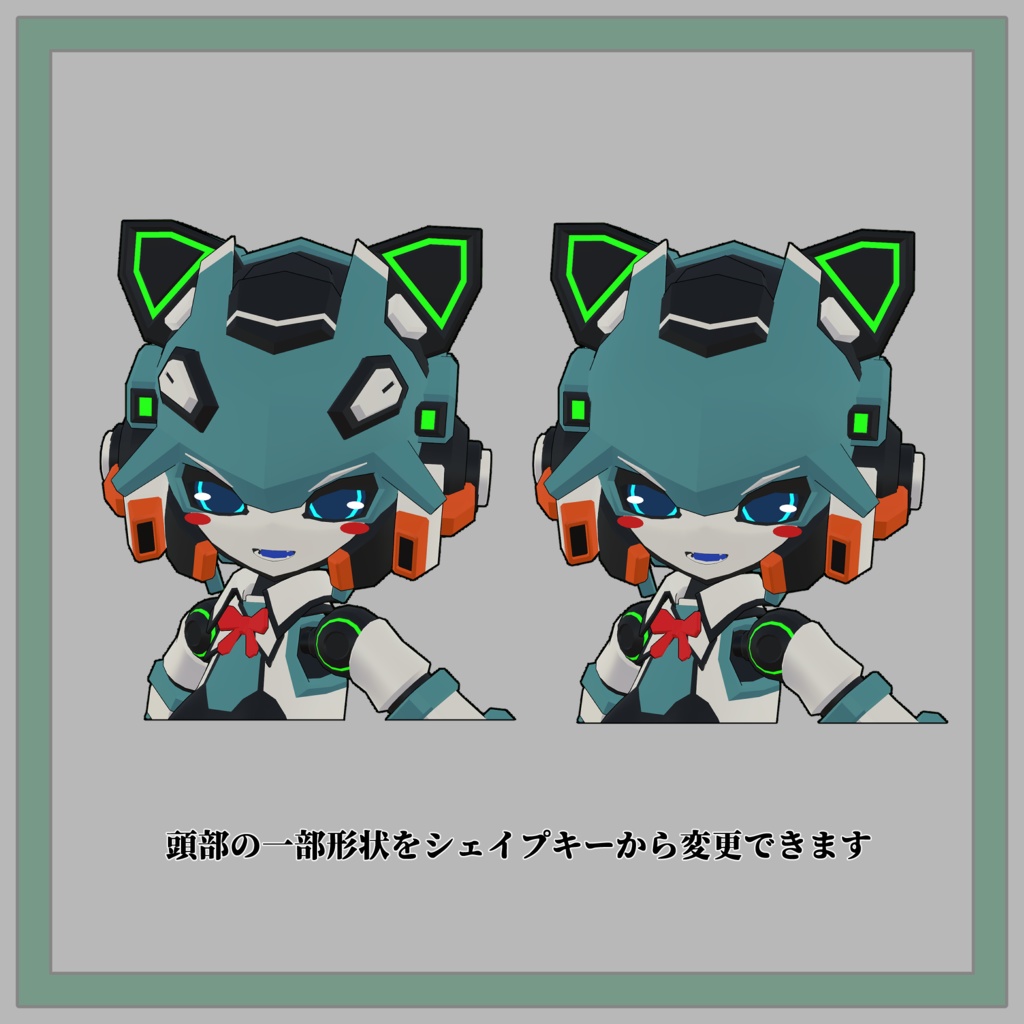 14式麗月ちゃん3Dモデル(VRChat向け)