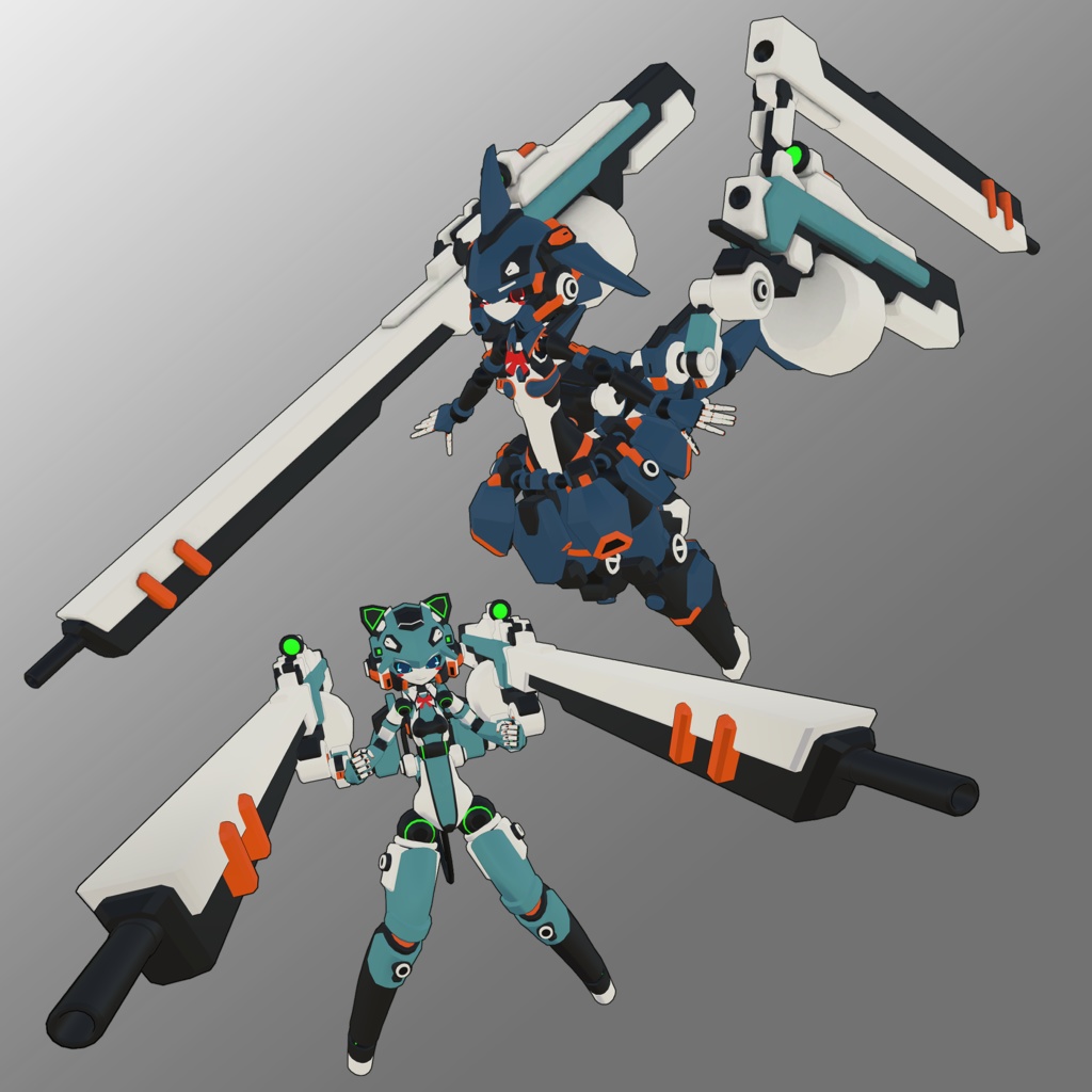 1式大型ビームランチャー