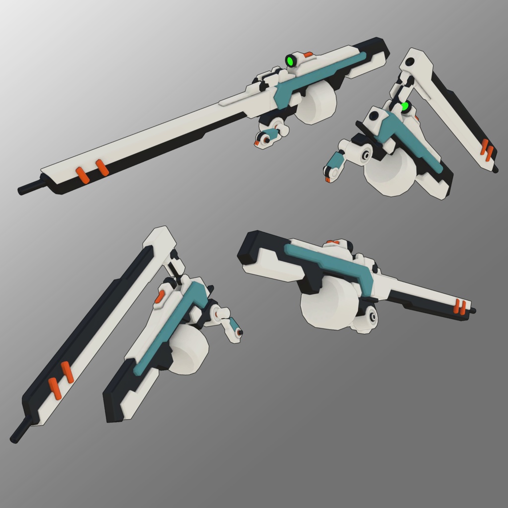 1式大型ビームランチャー