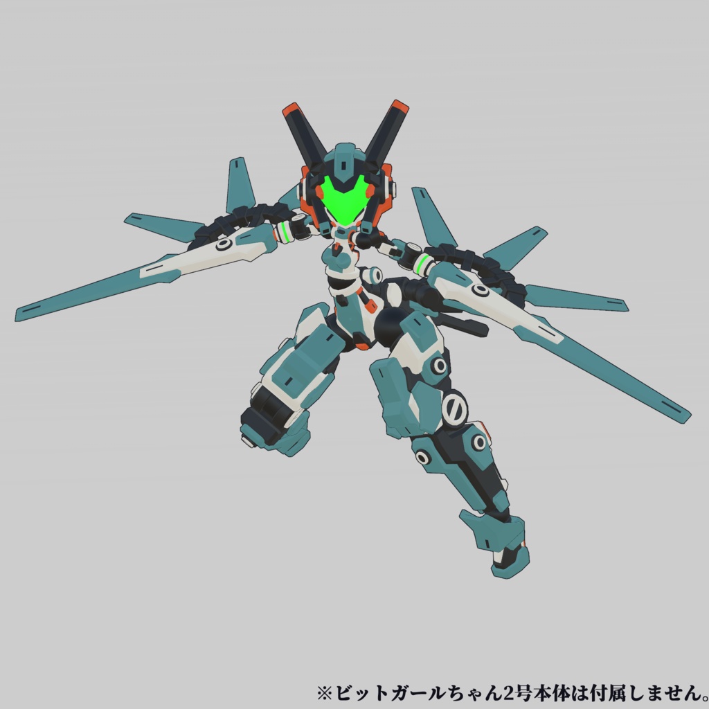 ビットガール2号ちゃん用ハーピィユニット