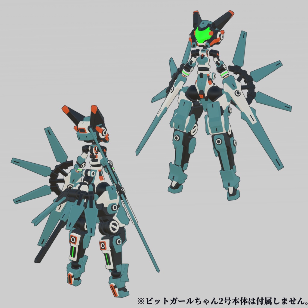 ビットガール2号ちゃん用ハーピィユニット