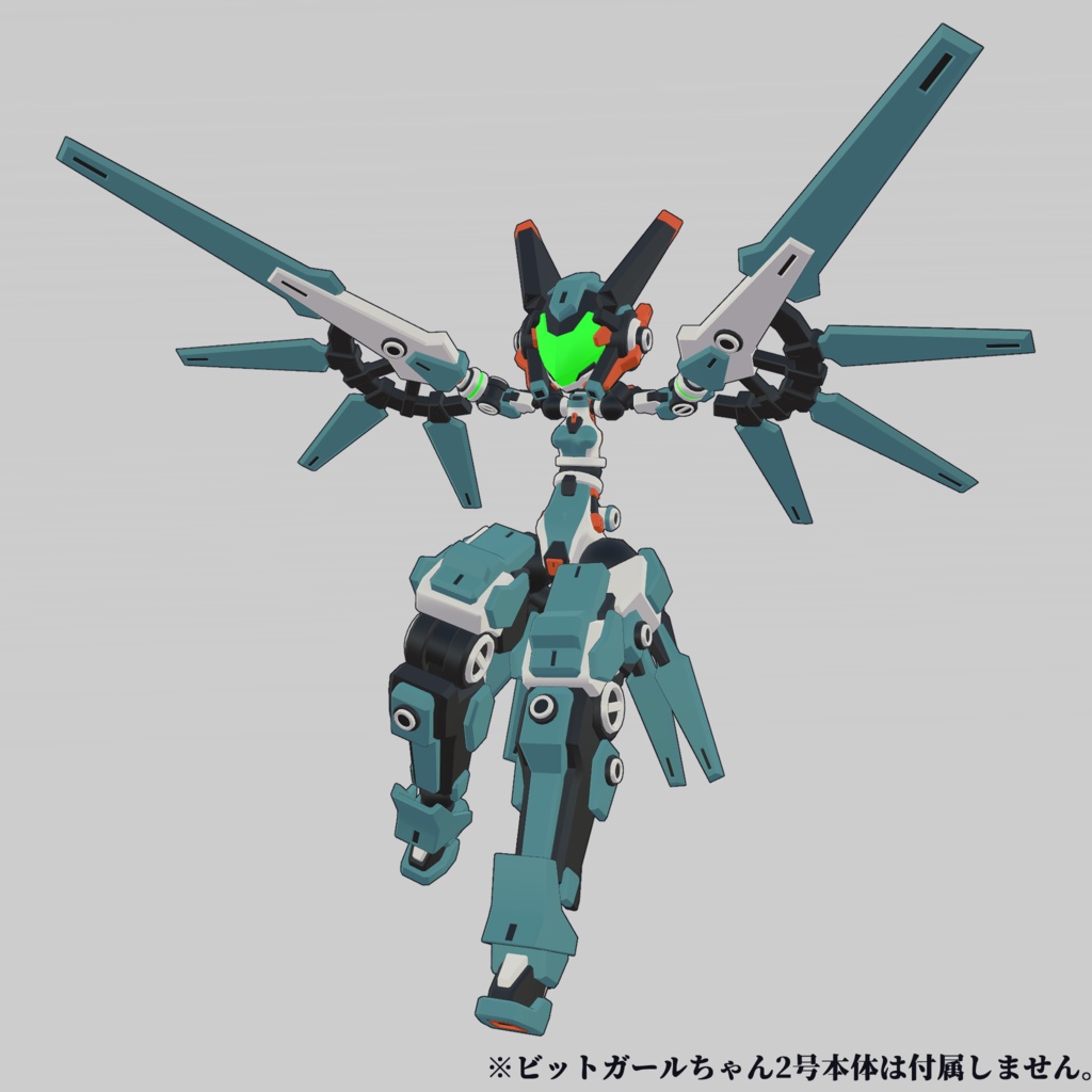 ビットガール2号ちゃん用ハーピィユニット