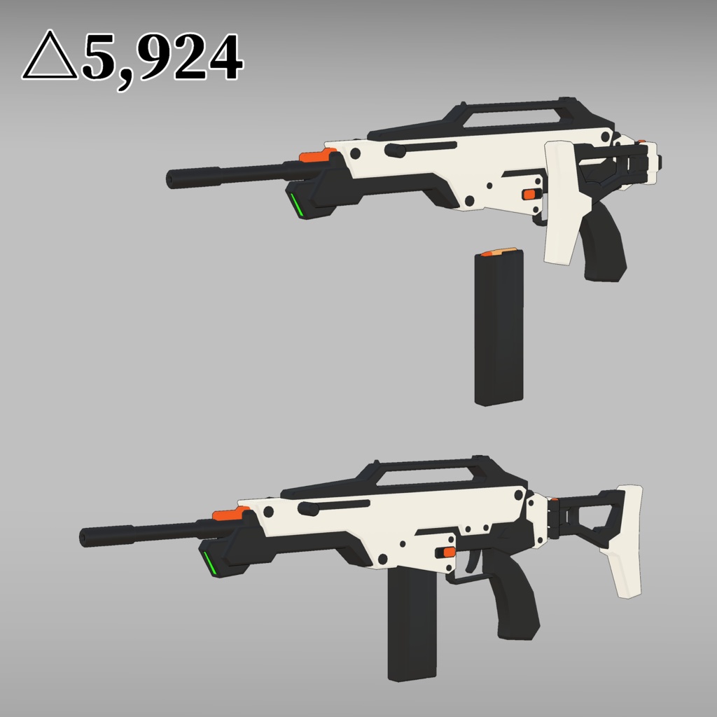 武装3Dモデル詰め合わせセット01 (VRChat向け)