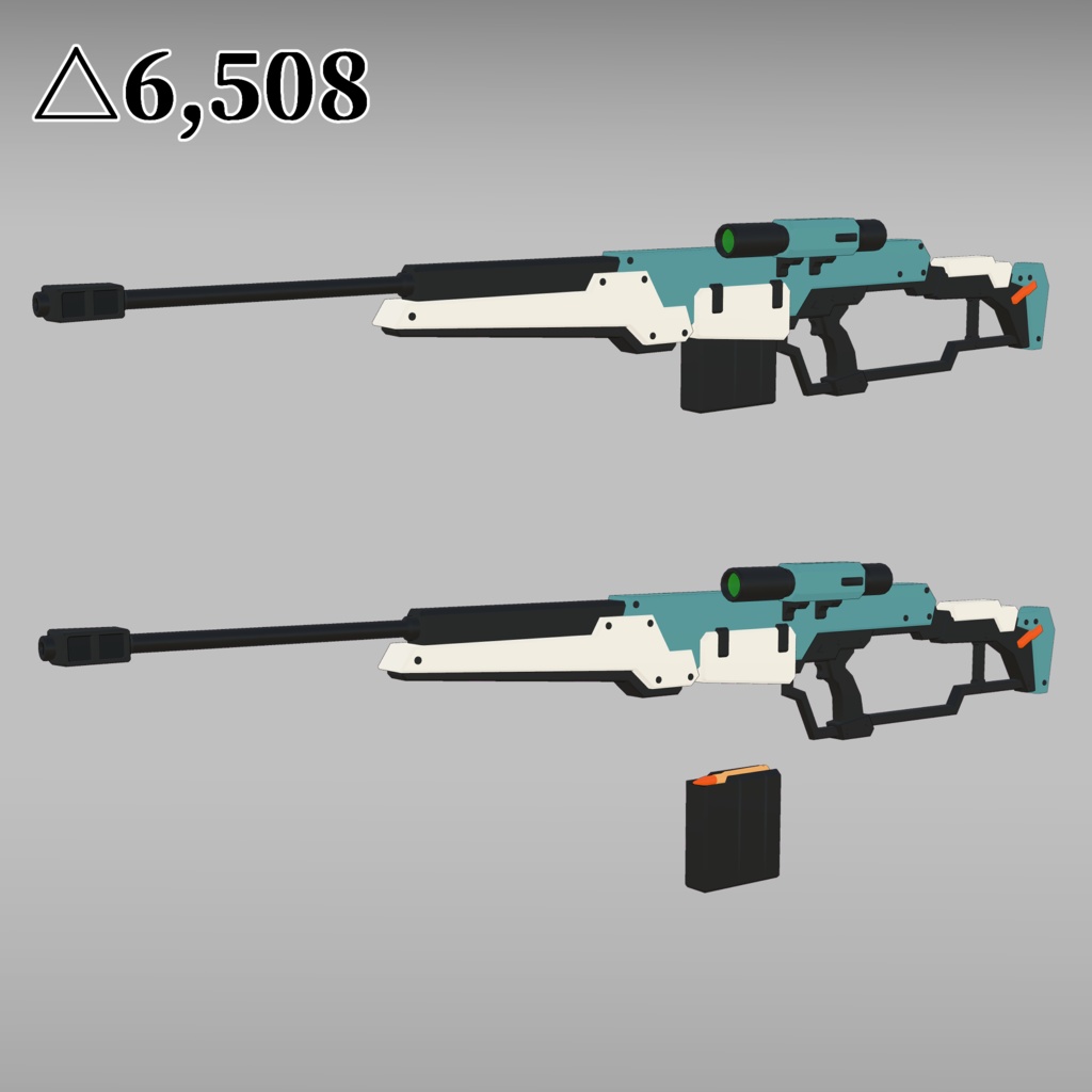 武装3Dモデル詰め合わせセット01 (VRChat向け)