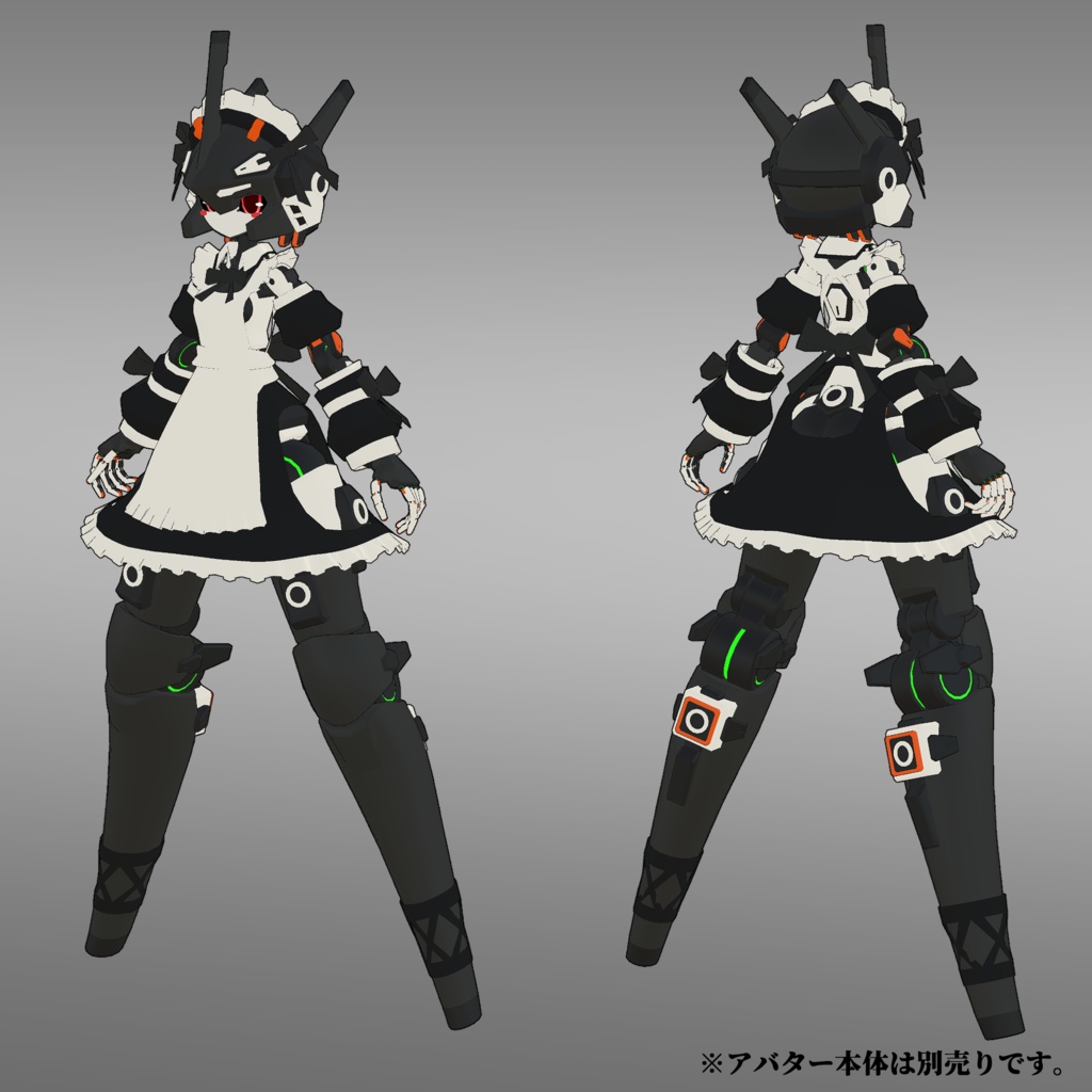 夕凪ちゃん専用メイド服 (VRChat向け)