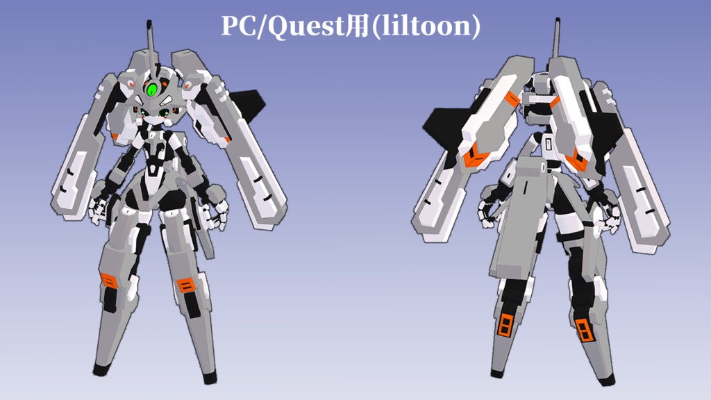 Quest・Fallback対応 20式峯風ちゃん3Dモデル(VRChat向け)