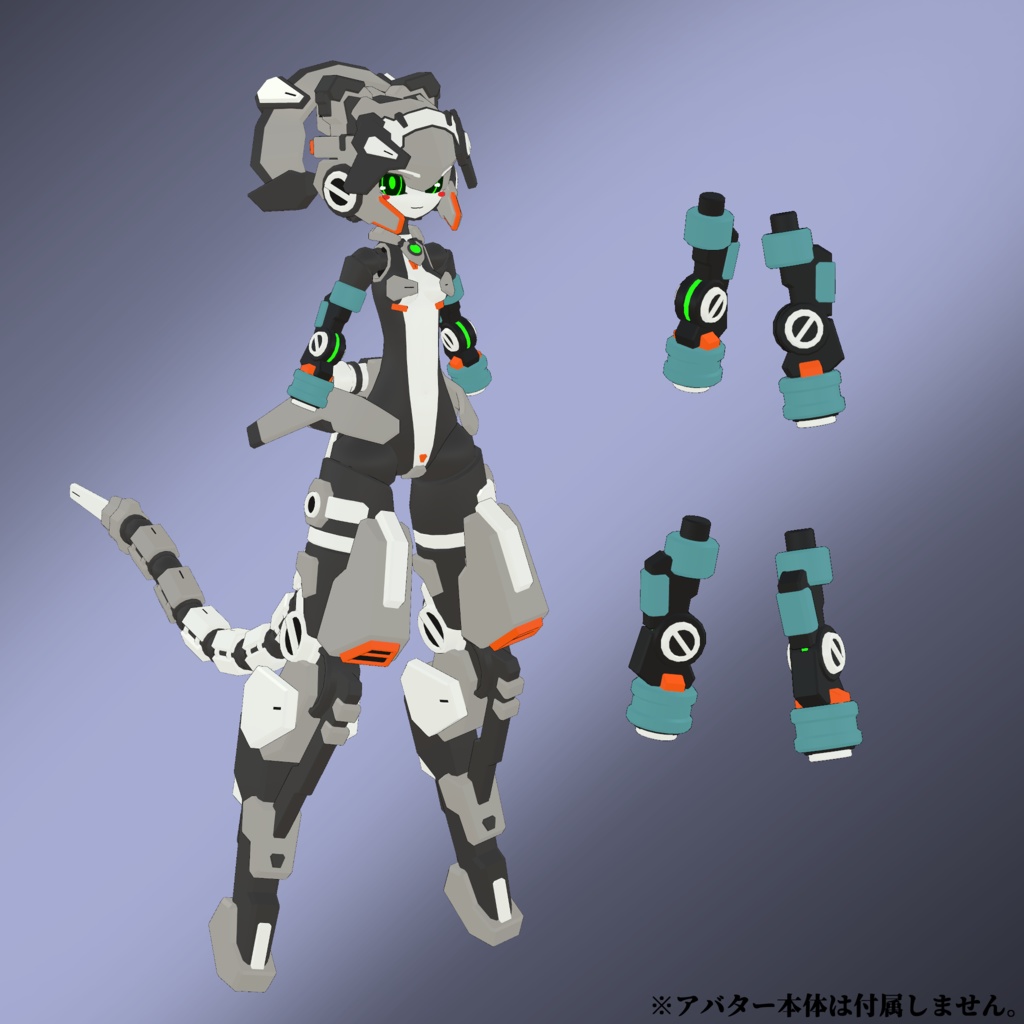 MultiConnectArm (VRChat向け)