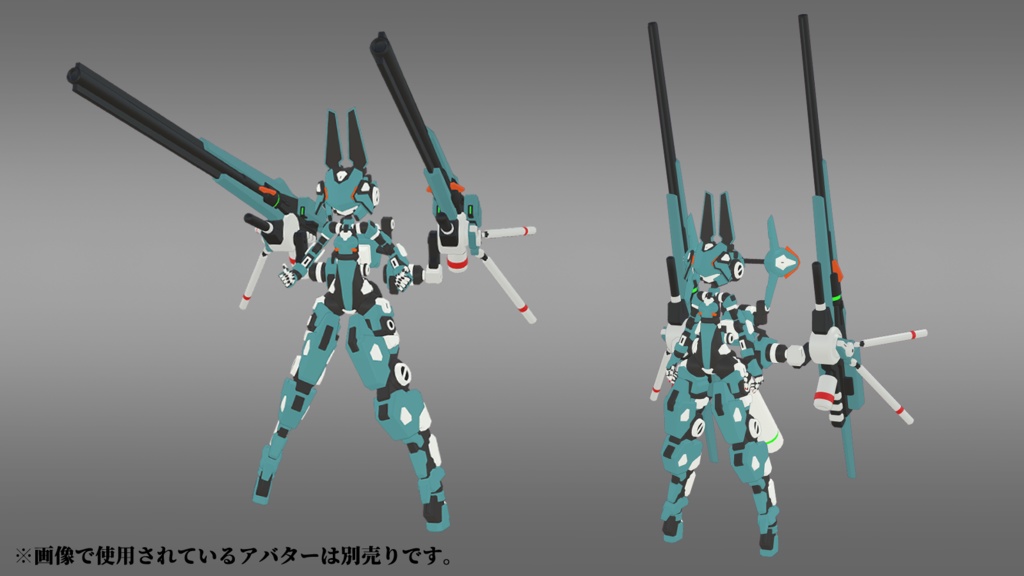 KisaragiPlasmaCannon-1 (VRChat向け)