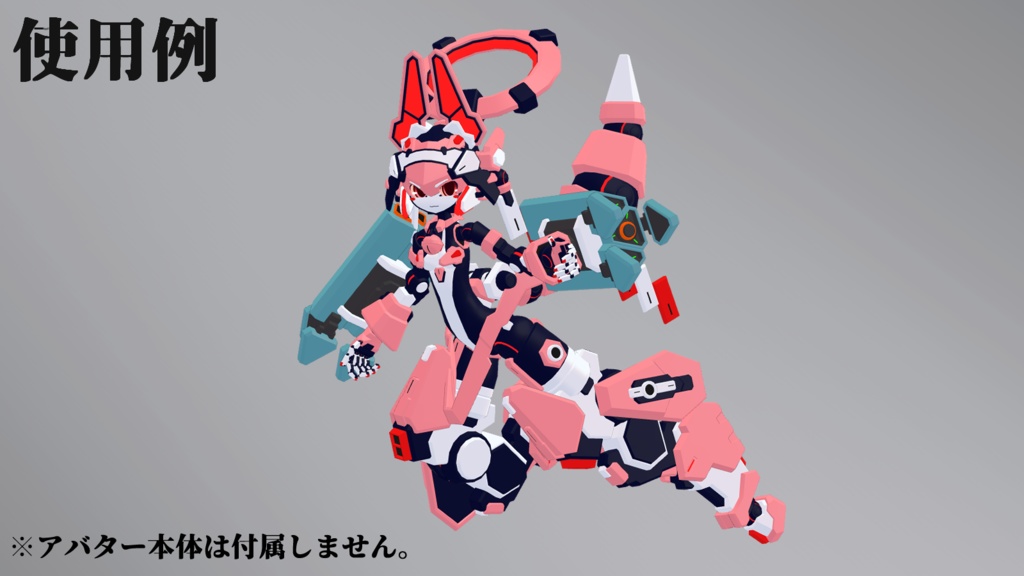 2式ミサイルコンテナ (VRChat向け)