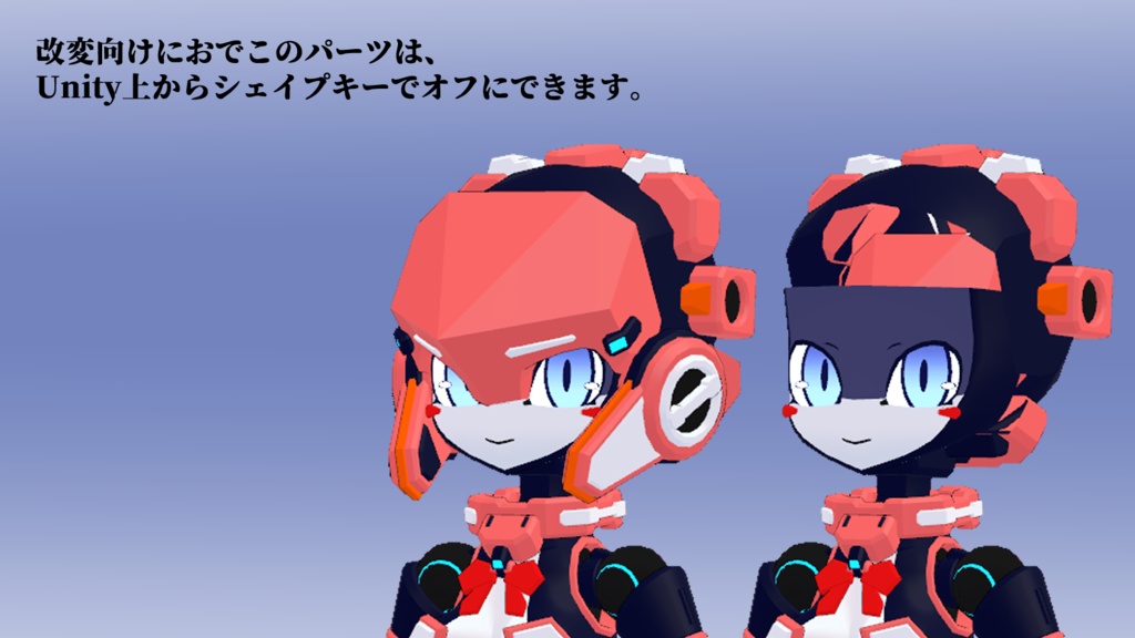 36式 敷波ちゃん 3Dモデル(VRChat向け)