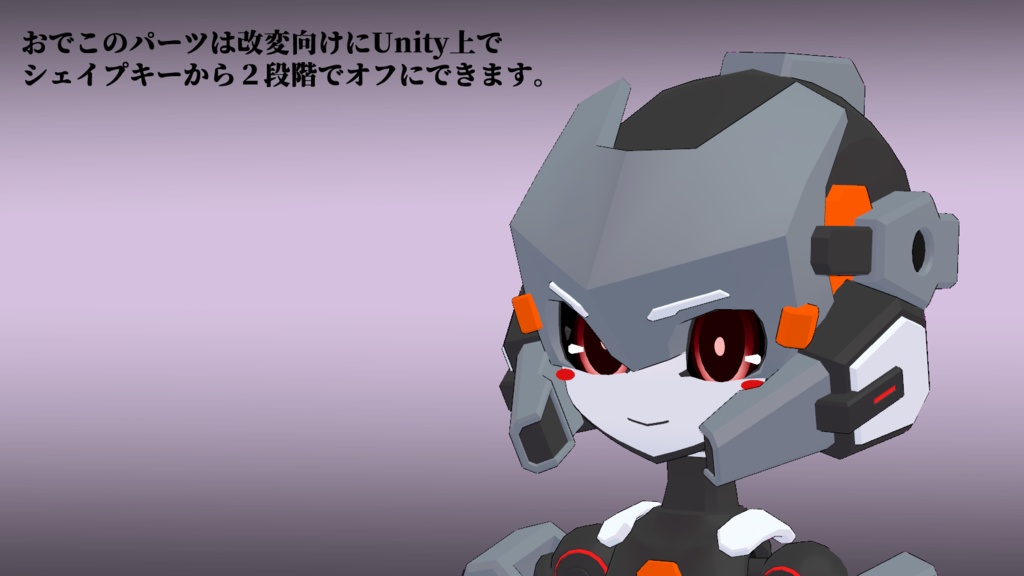 32式 南雲ちゃん 3Dモデル (VRChat向け)