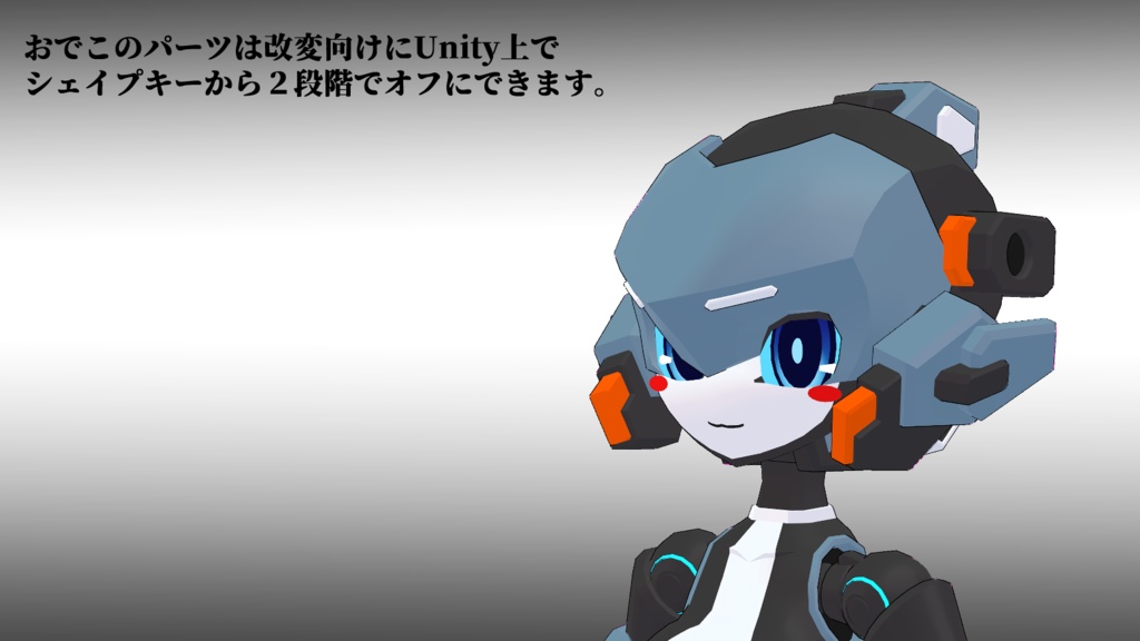 33式岸波ちゃん (VRChat向け)