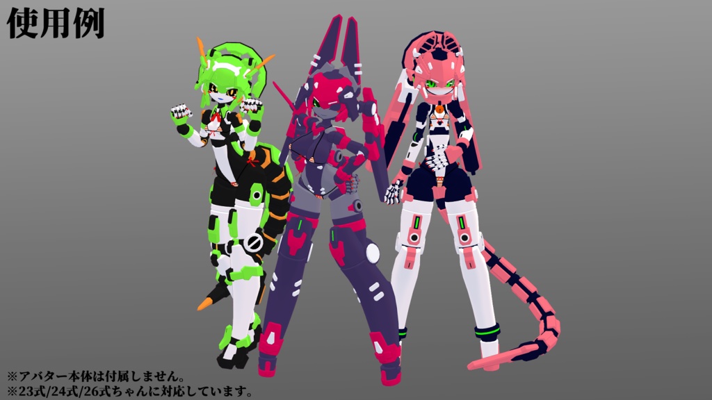 MicroBikini02 (VRChat向け)