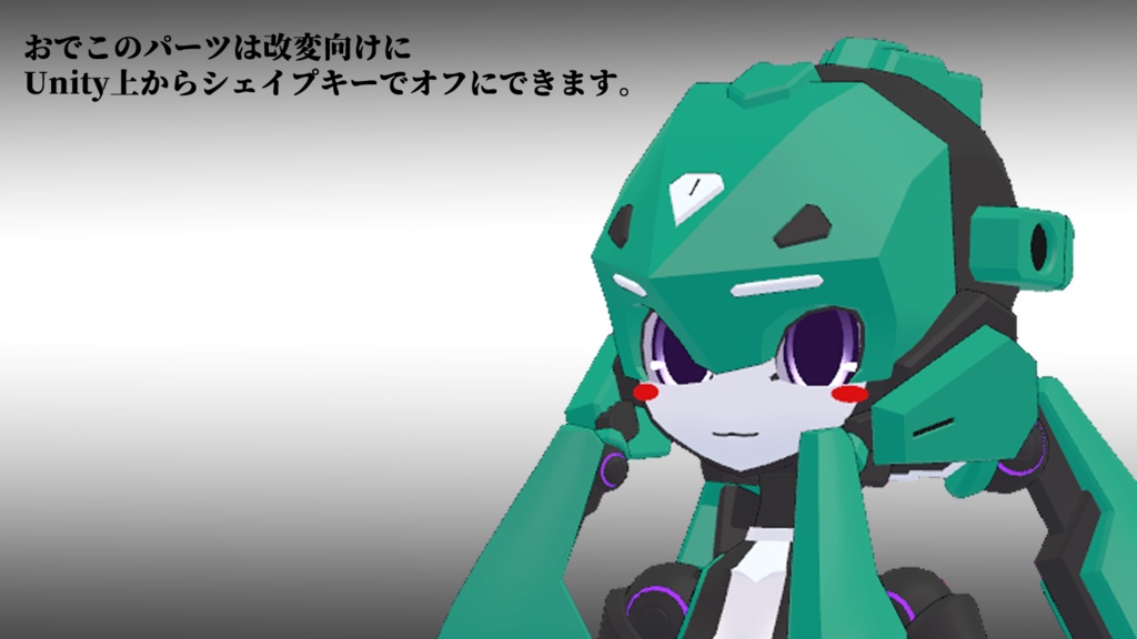 34式綾波ちゃん 3Dモデル (VRChat向け)