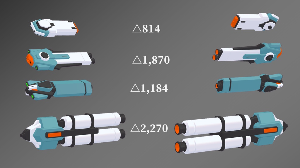 BoosterSet-01 (VRChat向け)