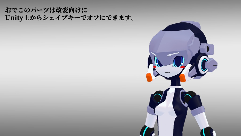 35式影波ちゃん 3Dモデル(VRChat向け)