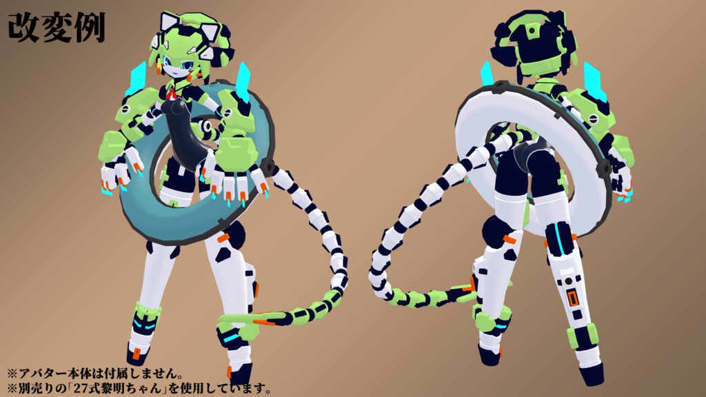 SummerSet-01 (VRChat向け)