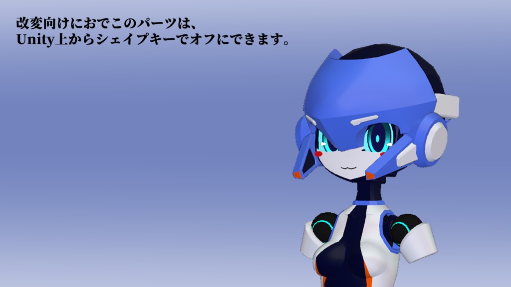 37式早波ちゃん 3Dモデル (VRChat向け)