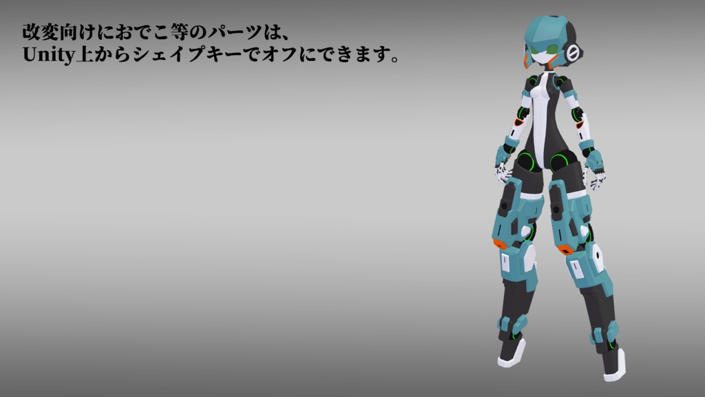 25式改 旗風ちゃん 3Dモデル(VRChat向け)