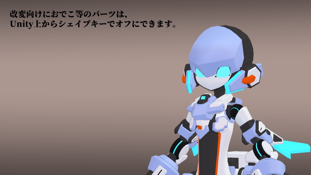 38式 天霧ちゃん (VRChat向け)