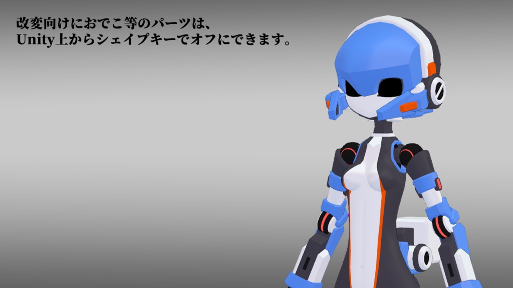 39式朝霧ちゃん + 専用装備3種セット (VRChat向け)