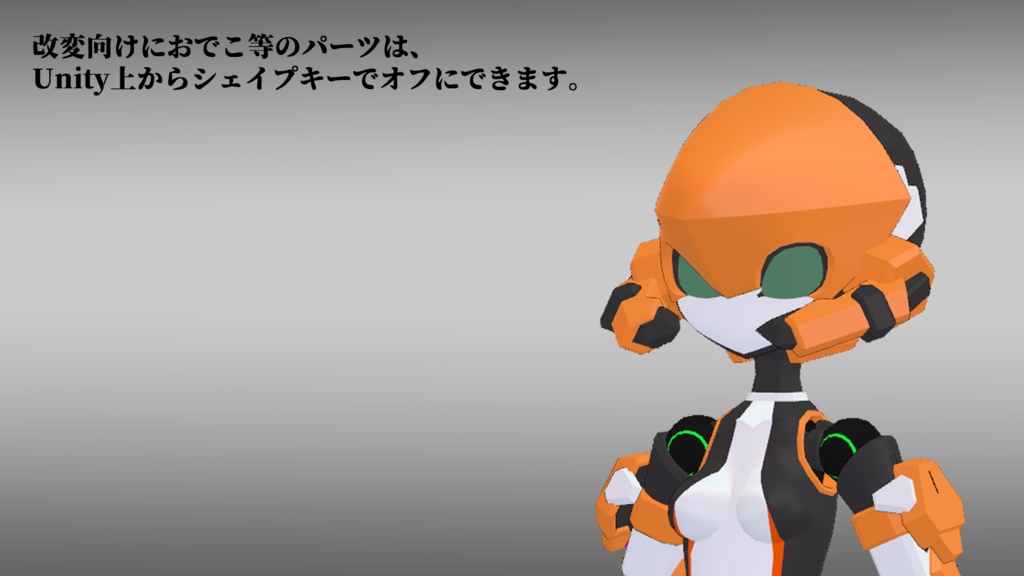 40式狭霧ちゃん (VRChat向け3Dモデル)