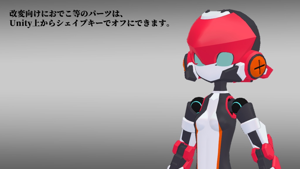 41式芒霧ちゃん (VRChat向け3Dモデル)