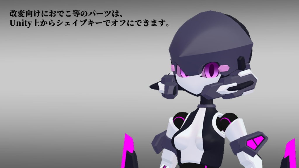 番外 夕風ちゃん (VRChat向け3Dモデル)