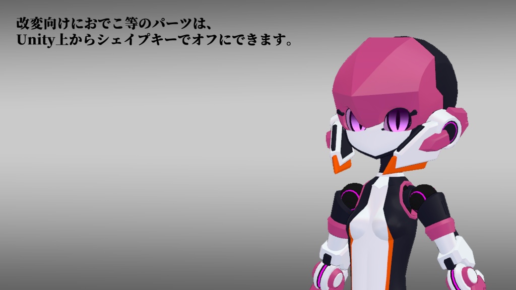 43式夜霧ちゃん (VRChat向け3Dモデル)