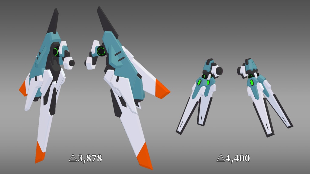 スタビライザーセット03 (VRChat向け)