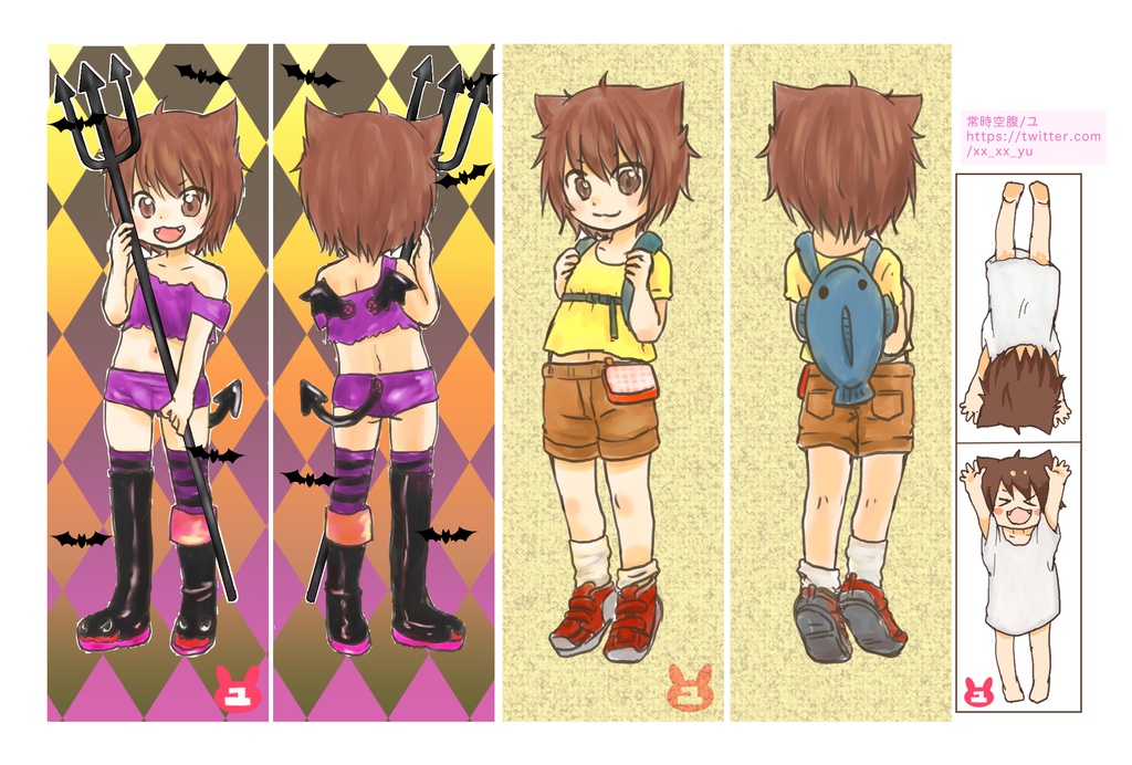 ばけねこのこしおり(おでかけハロウィン)