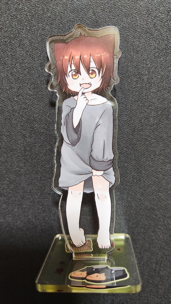 ばけねこのこ くつろぎセット