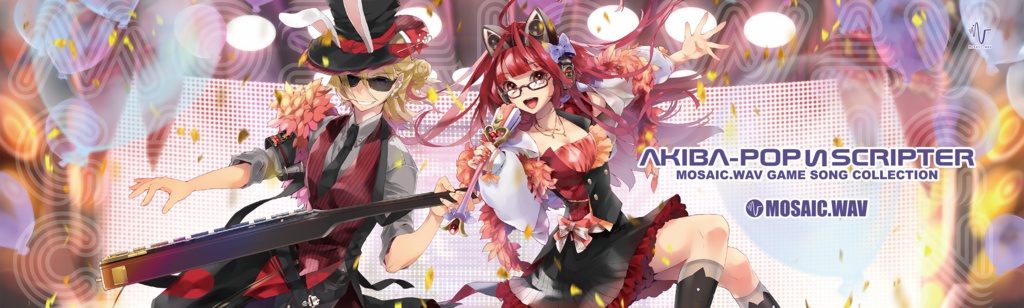 AKIBA-POPИSCRIPTER~MOSAIC.WAV GAME SONG COLLECTION~【初回限定盤】