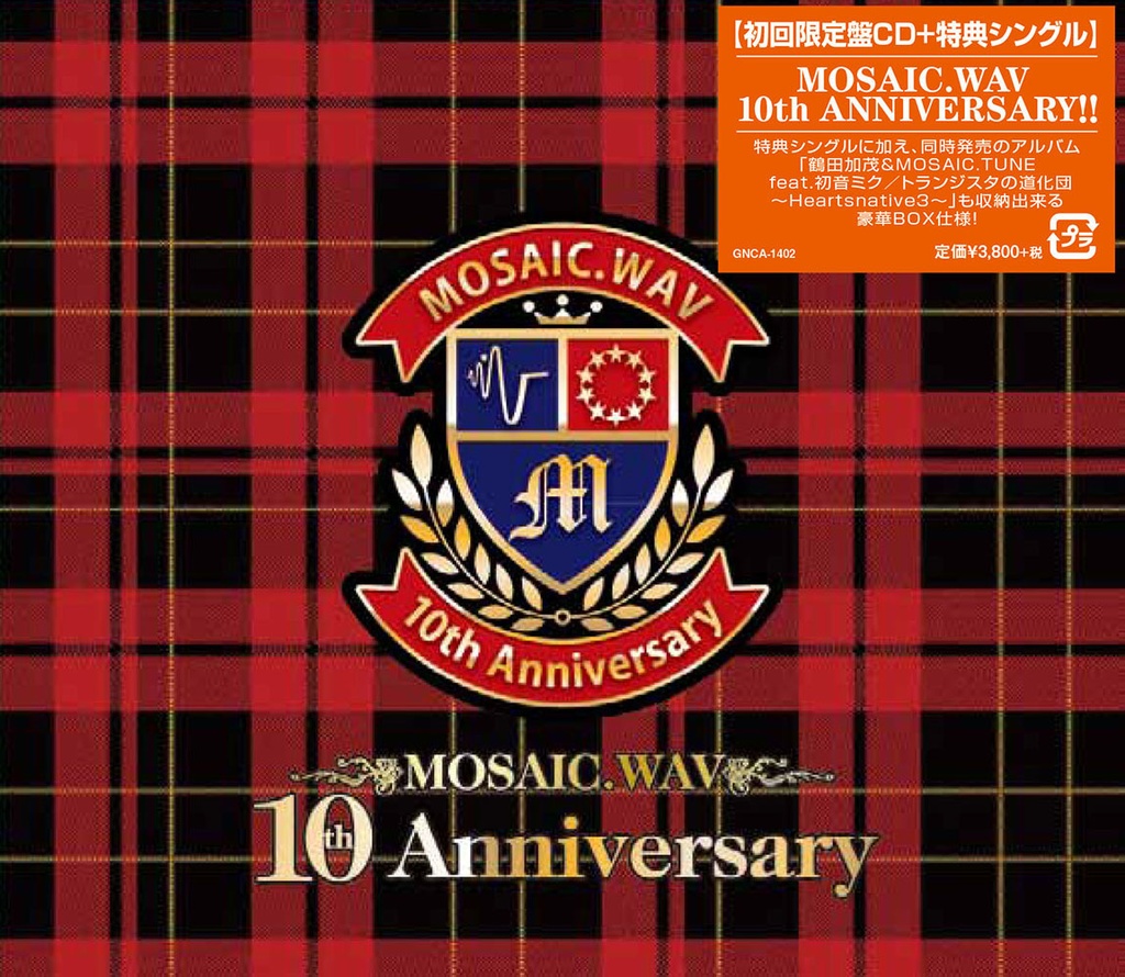 AstronomicalΦAKIBA-POP!!【初回限定盤】