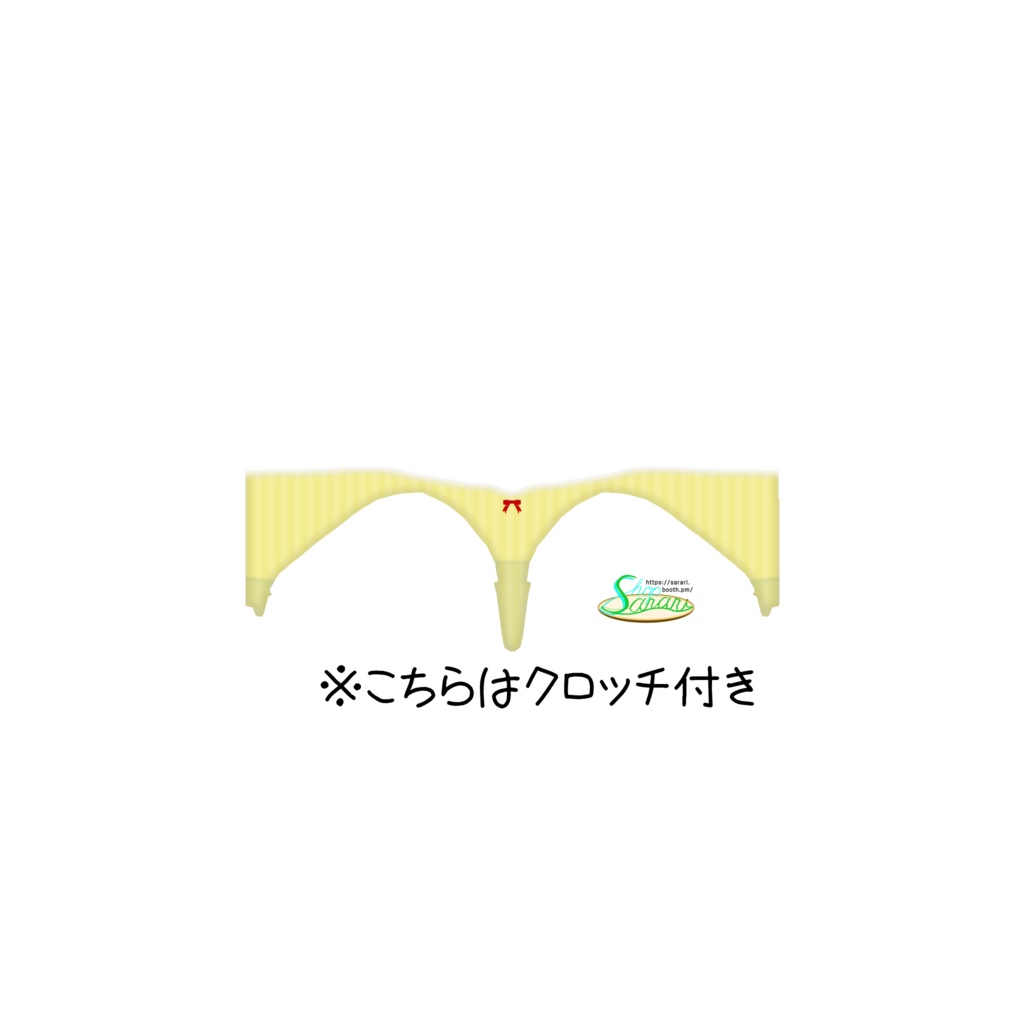 【無料あり/ベータ版 vroidテクスチャ】シンプルショーツ
