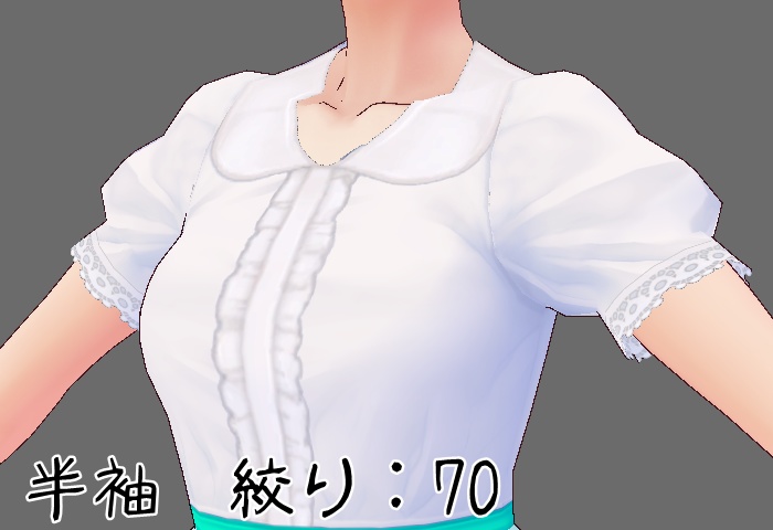 【無料あり/vroidテクスチャ/正式版確認済】シンプルワンピース