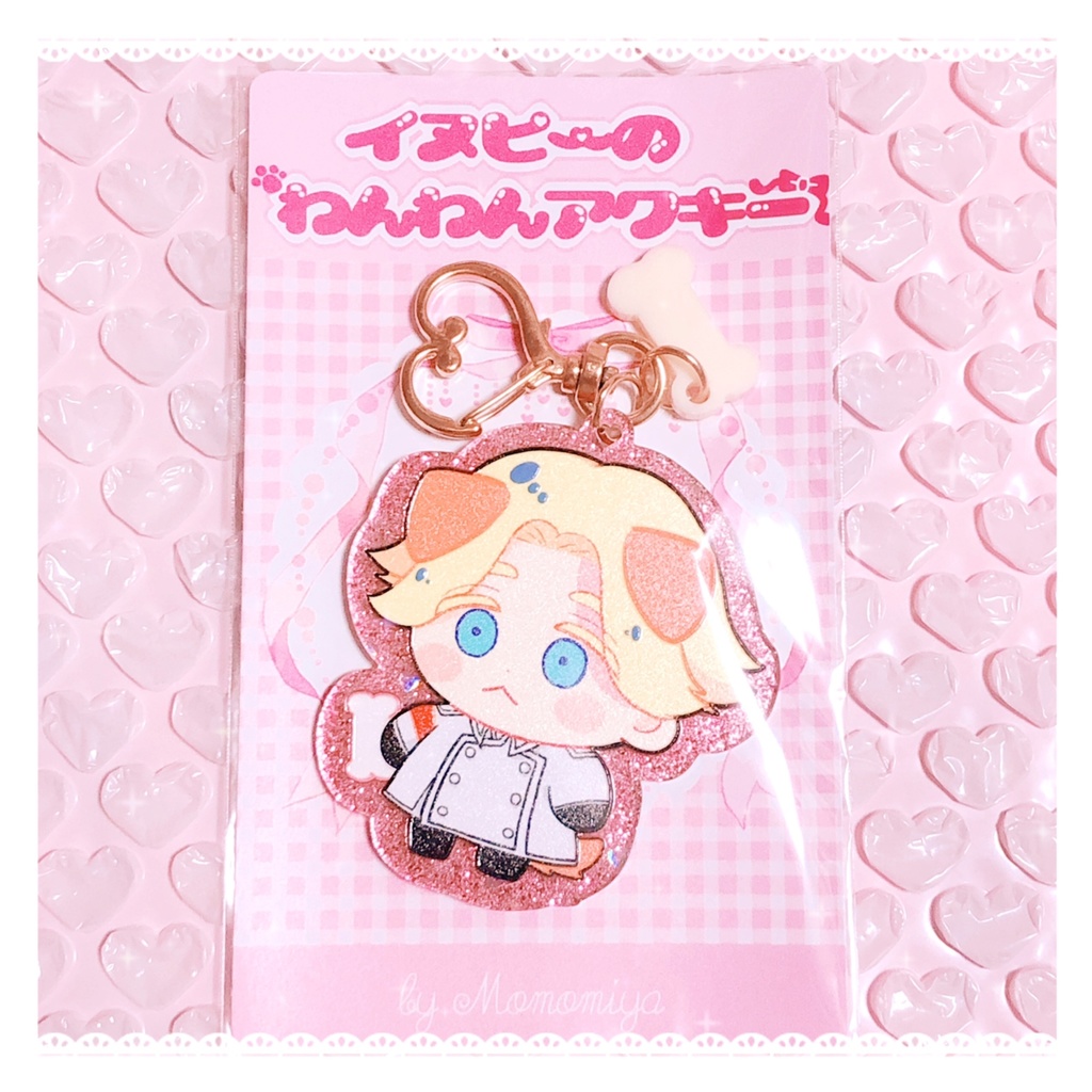 イヌピーのわんわんアクキー