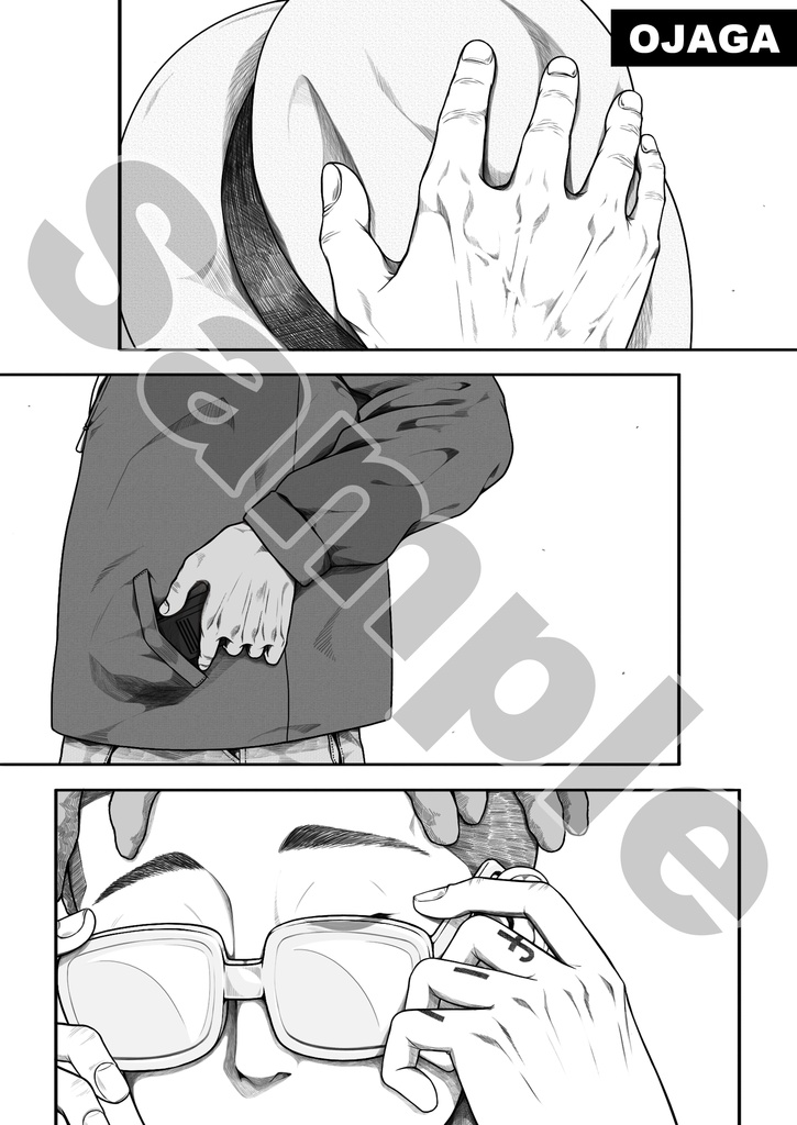 Rappers Anthology / DEVILMAN crybaby (unofficial)