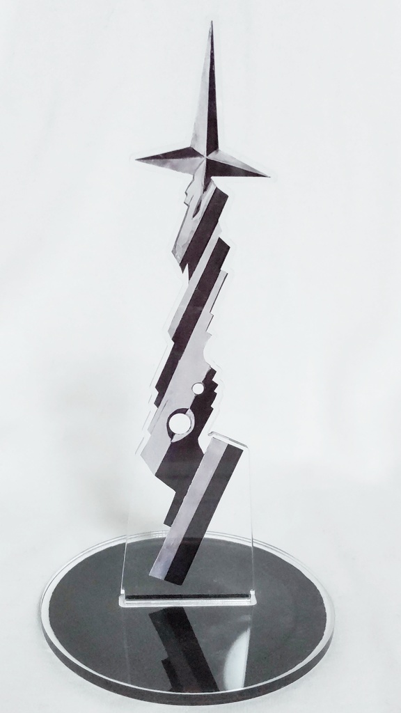 誓約のあの剣【成人おめでとう】