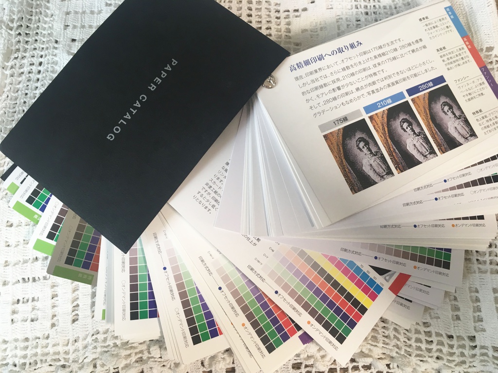 プロのデザイナーが同人誌の表紙デザインをお手伝い!