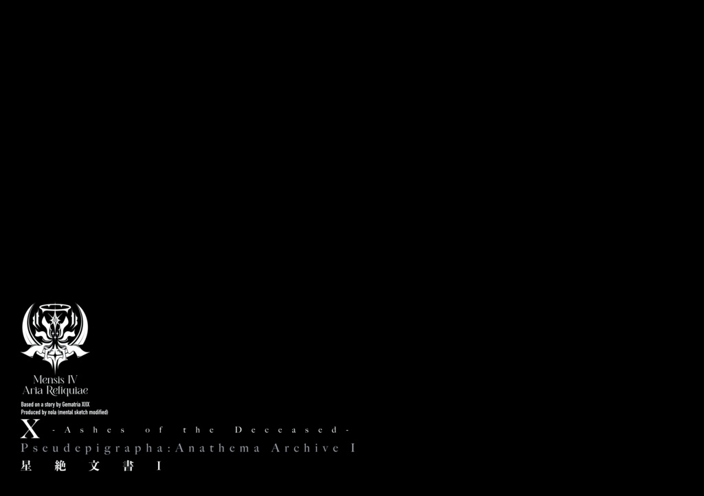 X - Ashes of the Deceased -