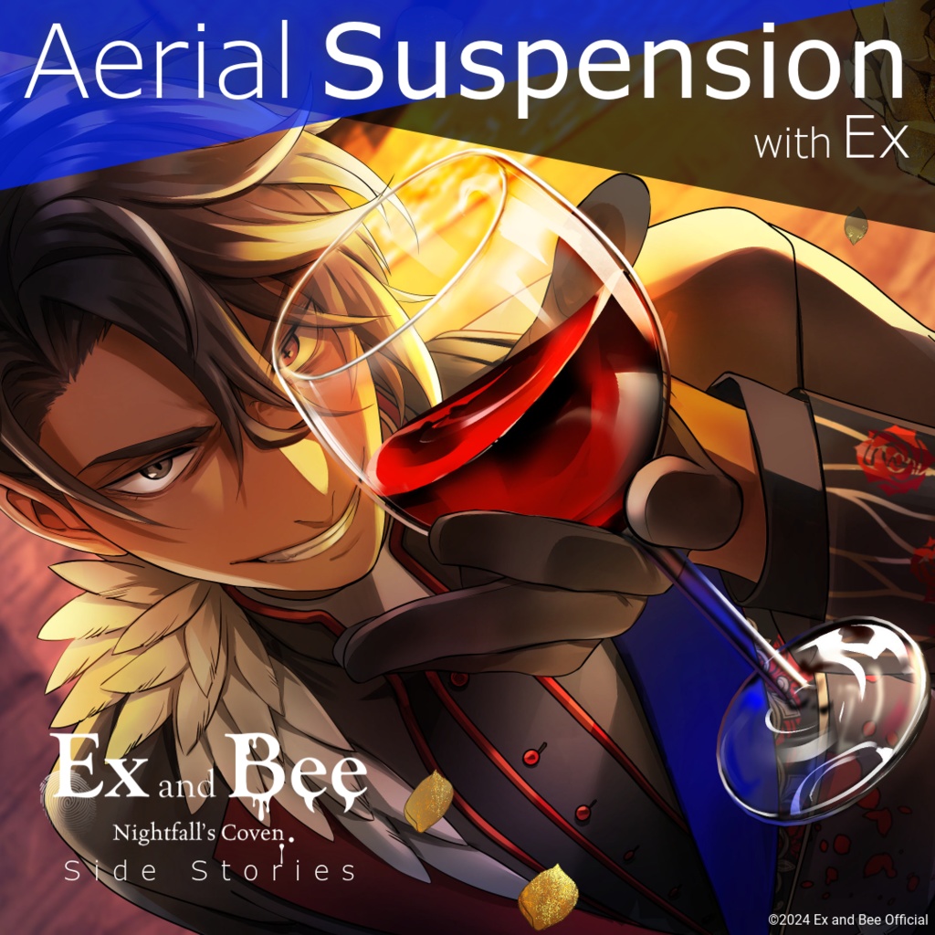 Side Story: Aerial Suspension with Ex