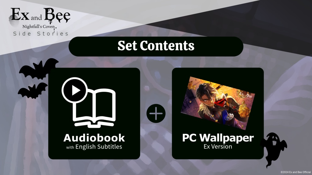 Side Story: Aerial Suspension with Ex