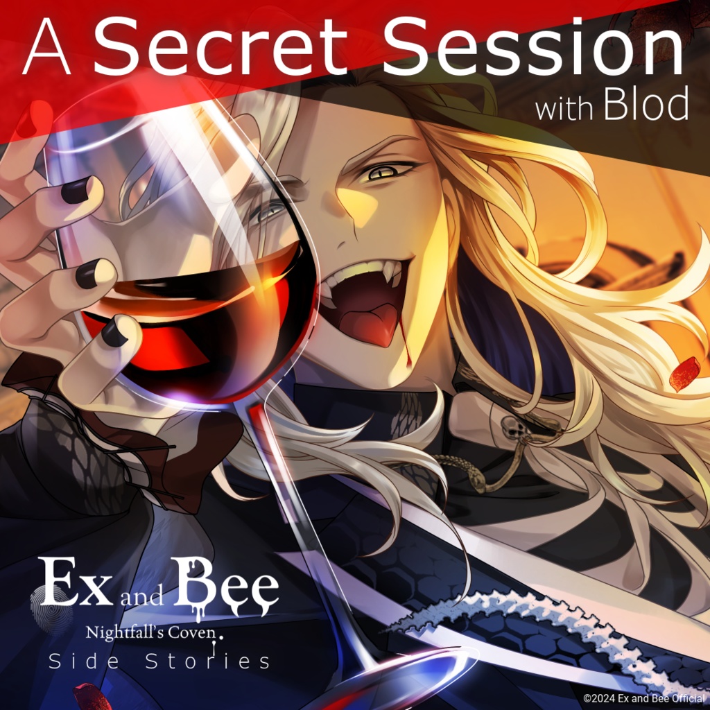 Side Story: A Secret Session with Blod