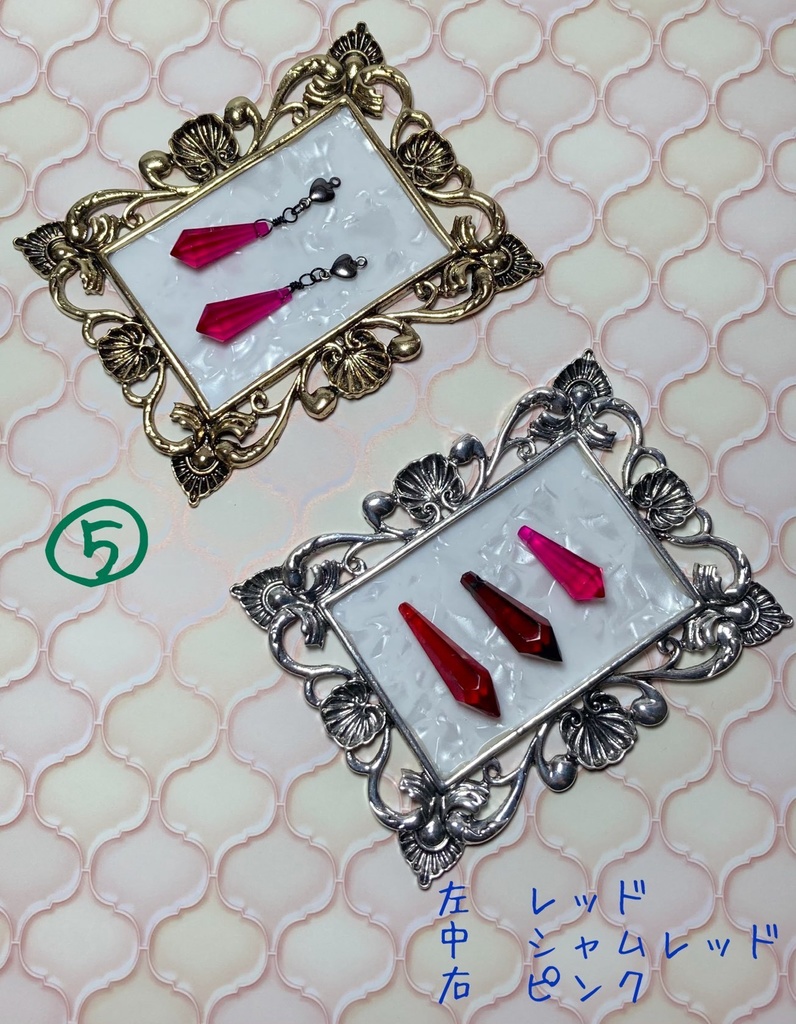 ペンデュラムピアス・ハロウィンVer.