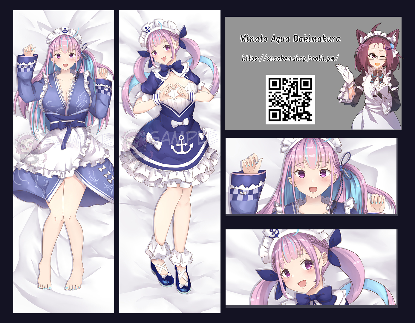 Dakimakura Minato Aqua...
